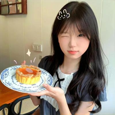 辣死你妈